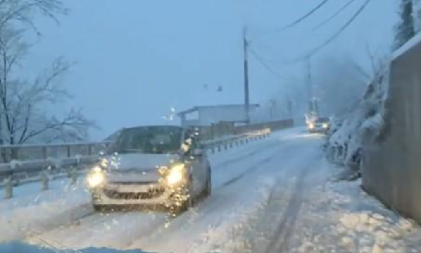 VOZAČI, OPREZ! AMSS izdao upozorenje!
