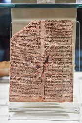 NEOBIČNA LEPOTA PERSIJSKE PRINCEZE Esmet je bila najprivlačnija žena svog vremena (FOTO)