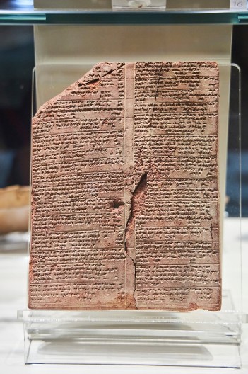 NEOBIČNA LEPOTA PERSIJSKE PRINCEZE Esmet je bila najprivlačnija žena svog vremena (FOTO)