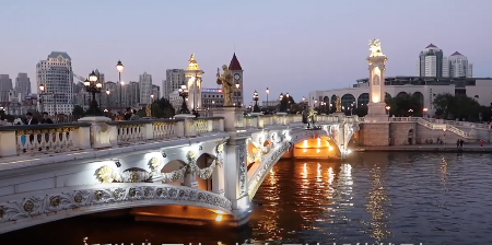 NAJBOGATIJI FRANCUZI IZGUBILI 70 MILIJARDI DOLARA Pala potržnja za luksutnom robom