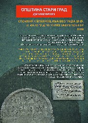 TRAG VEČNOG SEĆANJA! Spomenik braniocima Beograda i majoru Dragutinu Gavriloviću! (FOTO)