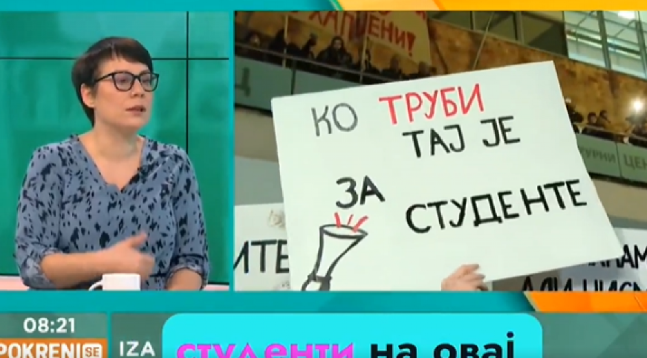 NVO KOJOJ JE KOSOVO NEZAVISNO A SREBRENICA GENOCID I KOJA DOBIJA MILIONE IZ INOSTRANSTVA, DAJE PODRŠKU "STUDENTIMA"!