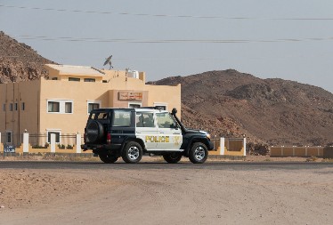 TRAGEDIJA NA POLICIJSKOJ AKADEMIJI! U eksploziji gasa nastradala trojica policajaca!