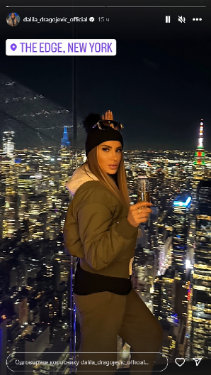 DALILA SE UDALA U AMERICI OTKRIVENO I KOLIKO ZARAĐUJE! Otkriveni detalji  života rijaliti zvezde: "Uvalila se tamo, super joj je!"