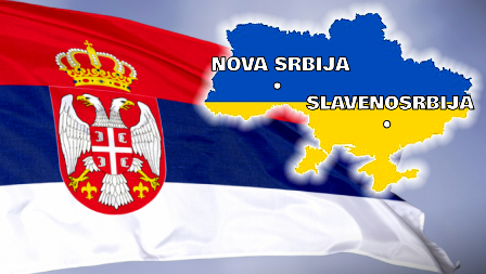 SRPSKE TERITORIJE U UKRAJINI Ko danas kontroliše Novu Srbiju i Slavenosrbiju, oblasti koje su podigli SRBI?