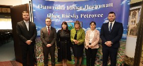 Poseta predsednice Pokrajinske vlade Maje Gojković Opštini Bački Petrovac