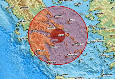 ZEMLJOTRES POGODIO ATINU "Čulo se tutnjanje"