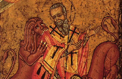 DANAS JE SVEŠTENOMUČENIK IGNJATIJE BOGONOSAC To je prva krsna slava u novoj godini, pa posebno valja ispoštovati običaje