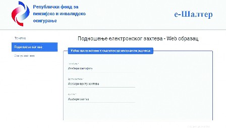 PRAZNIČNA ČESTITKA IZ PIO FONDA Evo šta je sve direktor Relja Ognjenović u ime Fonda poželeo penzionerima