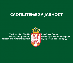 MINISTARSTVO POLJOPRIVREDE HITNO REAGOVALO Upućen dopis svim mlekarama i otkupljivačima mleka uz važan apel