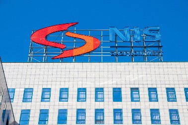 HITAN SASTANAK U PREDSEDNIŠTVU Očekuje se objava širokog paketa sankcija NIS-u