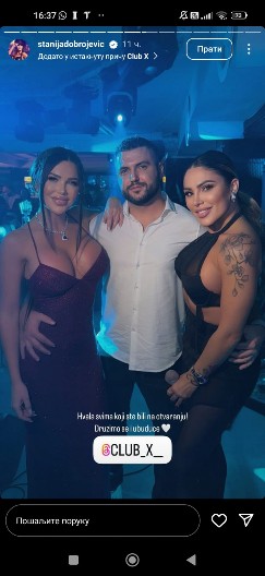 STANIJA U ASMINOVOM PORODIČNOM DOMU Isplivala fotografija sa Durdžićevom majkom, oglasio se i njegov otac