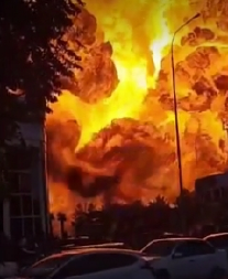 UDARI DUBOKO U RUSIJU Krenuli neprijateljski dronovi! Ova oblast na udaru (FOTO/VIDEO)