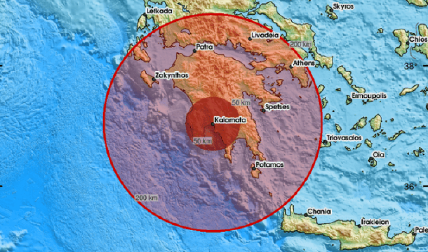 ZEMLJOTRES OPET UDARIO NA GRČKU Treslo se na ostrvu na kom letuje dosta Srba