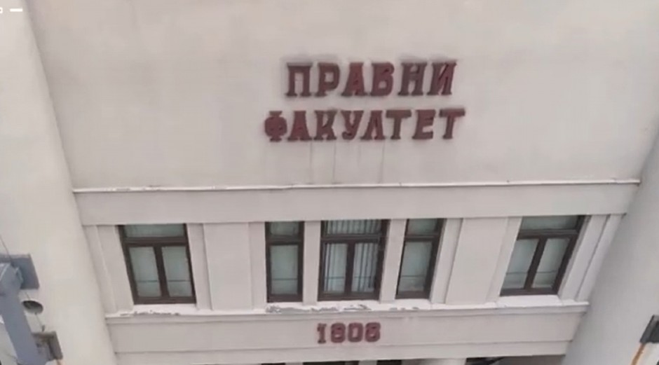 DRUGOSRBIJANCI PRAVE TRIBINU NA PRAVNOM FAKULTETU U BEOGRADU Evo šta pokušavaju da urade