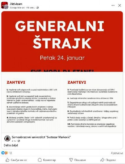 HRVATI POZVALI NA GENERALNI ŠTRAJK U SRBIJI! U najkraćem roku biće raspisane poternice za ovim hrvatskim obaveštajcima