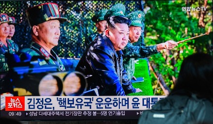 KLANJE, SAMOUBISTVO I ČIST FANATIZAM: Ovako se ponašaju Kimovi ratnici, a ovu rečenicu izgovaraju pre smrti! "Sve naše vojnike su upucali u potiljak"