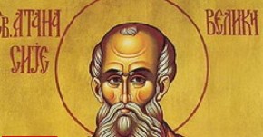 DANAS JE SVETI ATANASIJE VELIKI: Veruje sa da OVO morate da uradite da ne biste prizvali nesreću u dom!