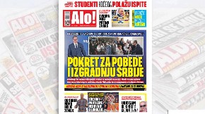 STUDENTI HOĆE DA POLAŽU ISPITE Najavili formiranje udruženja