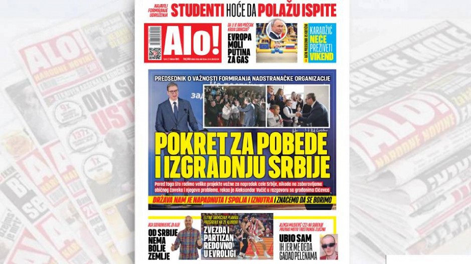 STUDENTI HOĆE DA POLAŽU ISPITE Najavili formiranje udruženja