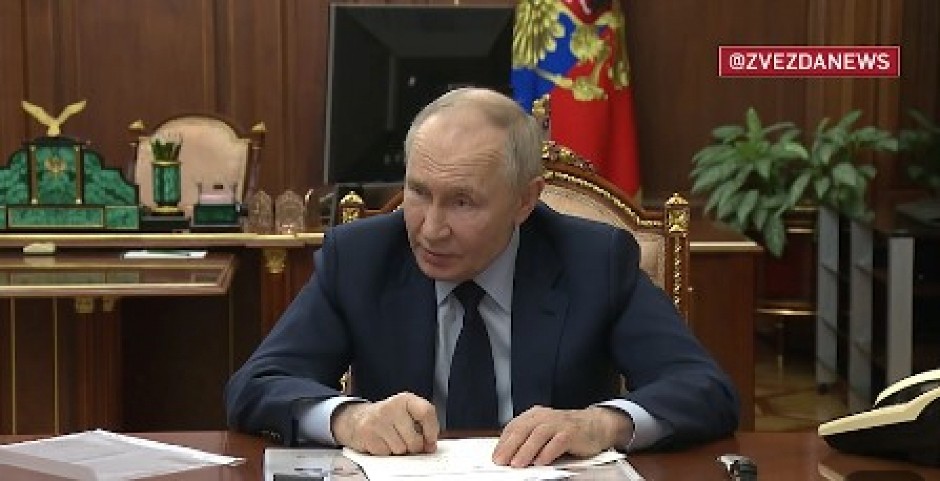 PUTIN PRIHVATIO ZAHTEV! Počasno ime u čast Kurska (VIDEO)