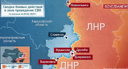 KLANICA! GINULO PO 200 VOJNIKA NA DAN Pogledajte šta je ostalo od Torecka kad su ušli Rusi - krateri i ruševine! (VIDEO)