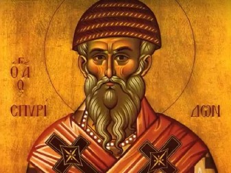 DANAS JE SVETI ISIDOR PELUSIOT Smatra se zaštitnikom pisaca i književnika, a ova molitva pomaže u svim nevoljama