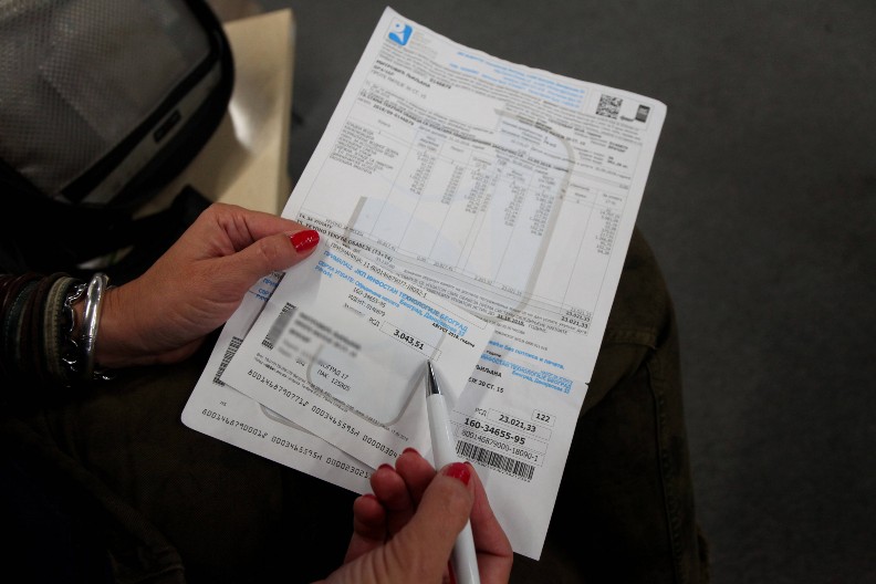 OVAKO ĆE ODSAD IZGLEDATI NOVI RAČUNI ZA INFOSTAN: Sve kreće već od februarskog