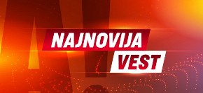 Određen pritvor bivšoj gradonačelnici Niša
