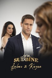 Najdugovečnija i najgledanija serija na ovim prostorima, "Igra sudbine", ulazi u novu sezonu pod nazivom "Igra sudbine - Ljubav i kazna"