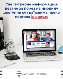 JOVANOVIĆ: Sve potrebne informacije vezane za porez na imovinu dostupne su građanima preko portala lpa.gov.rs