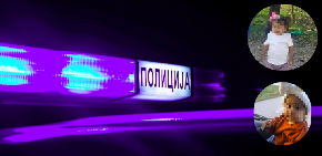 "DUNJU JE NEKO OTEO!" Oglasila se tetka nestale Dunje: Neko je to sve znao i iskoristio priliku