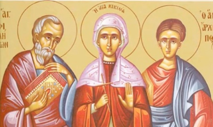 DANAS SLAVIMO SVETE APOSTOLE ARHIPA, FILIMONA I APFIJU Evo zašto danas valja pomiriti se i oprostiti