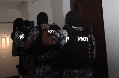 UKP UPAO U PREDŠKOLSKU USTANOVU "MLADOST" U MEDVEĐI : Usledilo je hapšenje zbog korupcije