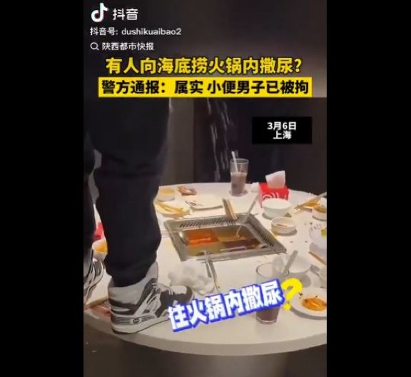 SKANDAL U RESTORANU! Maloletnici urinirali u supu, objavljen snimak! (VIDEO)