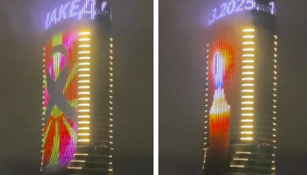 ZASTAVA SEVERNE MAKEDONIJE I SVEĆA ZASIJALI NA KULI BEOGRAD Poruka je jasna - srpska braća su uz vas (FOTO/VIDEO)