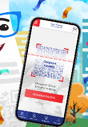 USKORO NOVI KRUG NAGRADNE IGRE „UZMI RAČUN I POBEDI“ Podsetite se pravila, laka su