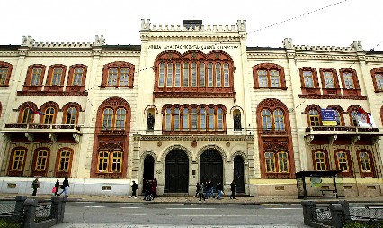 Univerzitet u Beograd objavio dnevni red za šestu sednicu osmog saziva Senata