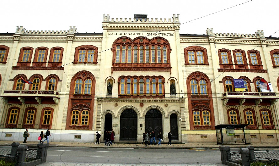 Univerzitet u Beograd objavio dnevni red za šestu sednicu osmog saziva Senata