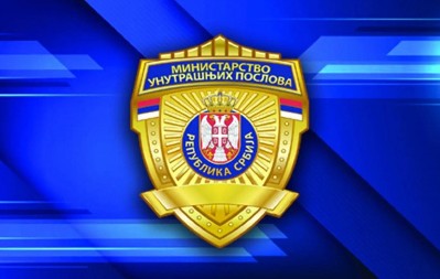 UPRAVO SE OGLASIO MUP Traga se za pucačem u Odžacima, ranjenik u Kliničkom centru!