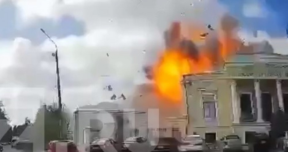 NAPAD NA ROSTOVSKU OBLAST Uništeno više od 50 dronova! Dve osobe poginule u ruskom napadu na Kijev