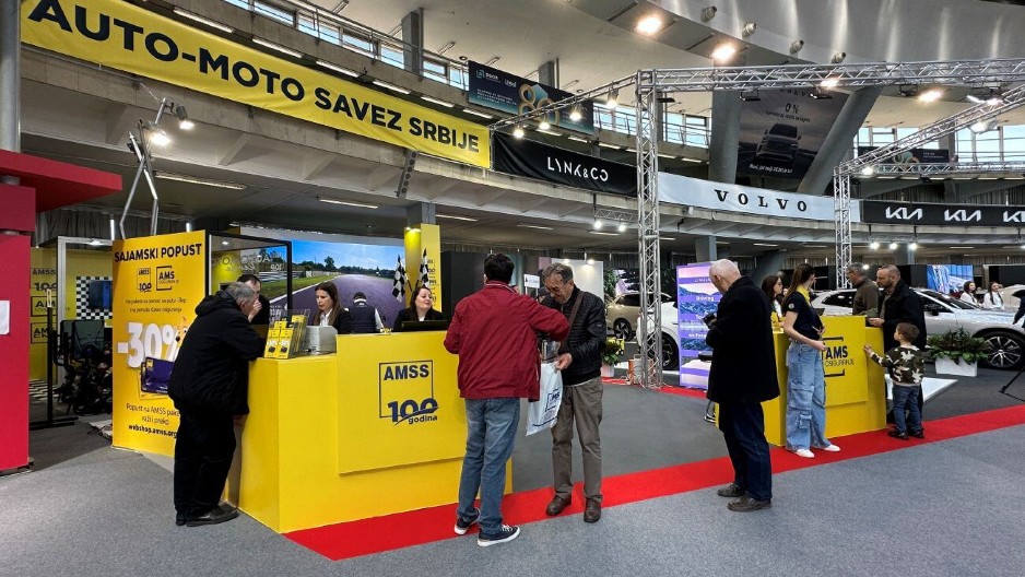 AMS OSIGURANJE NUDI 30% POPUSTA NA KASKO OSIGURANJE SAMO NA SAJMU AUTOMOBILA!