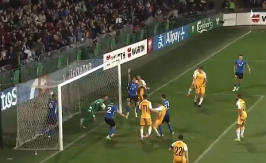 ŠTA JE OVO BILO?! Najbizarniji gol u kvalifikacijama za Mundijal ikada: Golman šokirao sve (VIDEO)