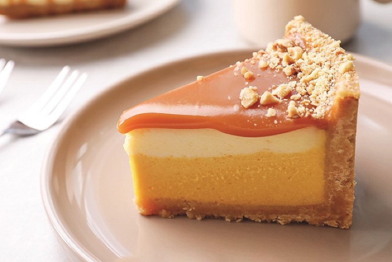 KARAMEL PITA SA BANANAMA Mirisna poslastica bogatog ukusa, za savršen vikend