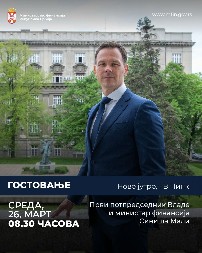 MALI: "Vrhunac političkog licemerja je kada Borko Stefanović govori Tamari Vučić da je kriva što je Kenija priznala tzv. nezavisno Kosovo"