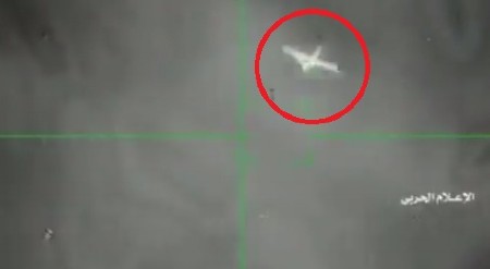 NEOČEKIVANA VEST, RUSKO MINISTARSTVO OBJAVILO: Tokom noći, Ukrajina nas napala SAMO SA JEDNIM dronom