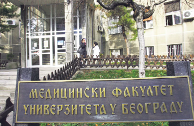 SVETSKA AKREDITACIJA MEDICINSKOG FAKULTETA U OPASNOSTI! Studentima preti nepriznavanje diploma
