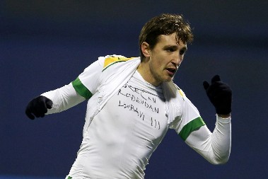 GOL SEZONE U SUPERLIGI? Šćepović pogodio sa skoro 40 metara, pogledajte gol o kom priča Srbija (VIDEO)