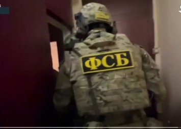 "SPREČEN TERORISTIČKI NAPAD NA STUDENTSKI DOM" Hitno se oglasio FSB: Uhapšen pripravnik Ministarstva odbrane!