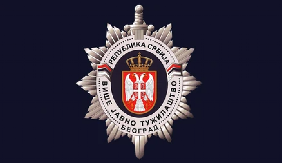 ODLUKA KOMISIJE VISOKOG SAVETA TUŽILAŠTVA SUPROTNA USTAVU I ZAKONIMA! Saopštenje Višeg Javnog tužilaštva